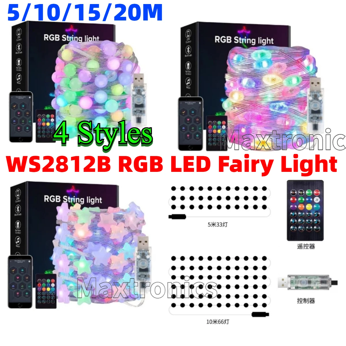 Xmas Outdoor Lighting Decorations - Smart 4 Styles RGB WS2812B LED