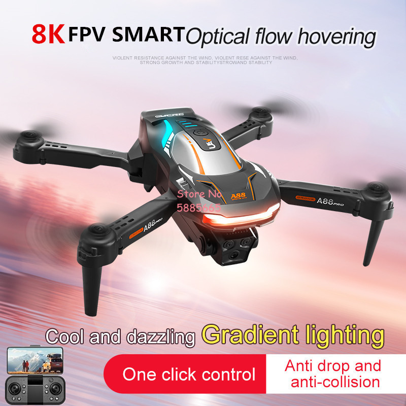 8K Aerial Photography Optical  - огляд і ціна Outdoor Lighting Remote Control
