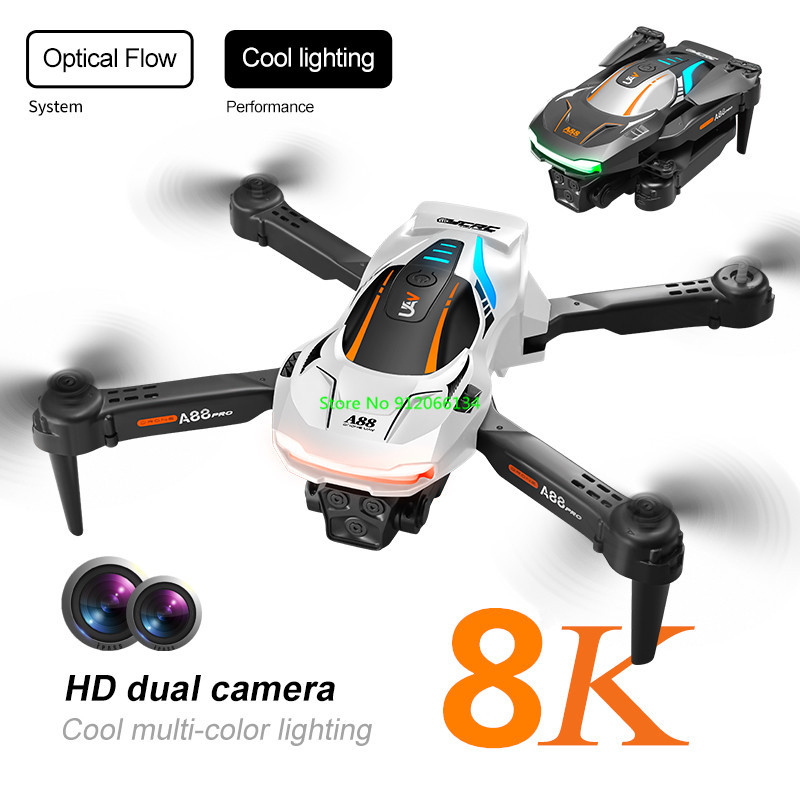 8K Aerial Photography Optical  - огляд і ціна Outdoor Lighting Remote Control