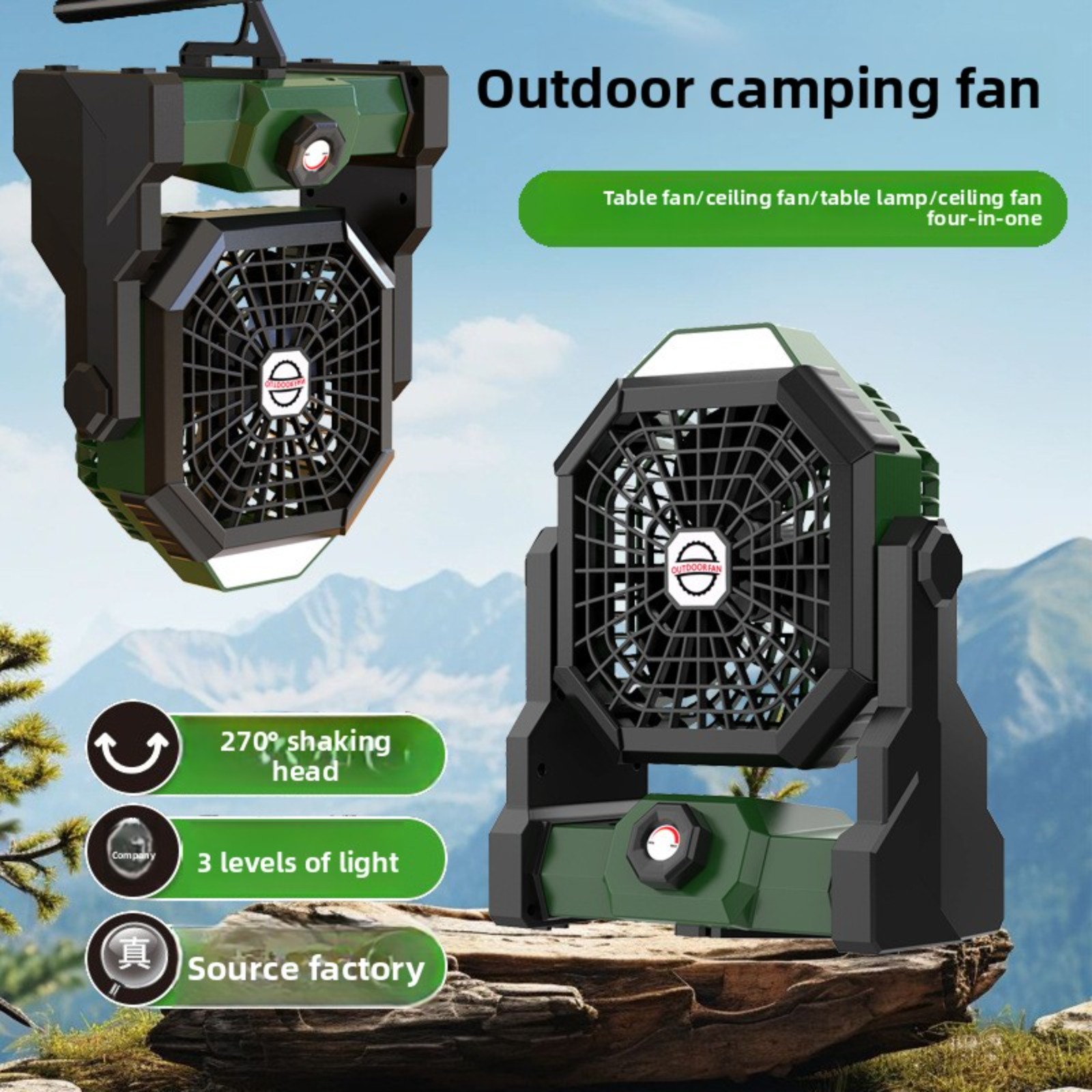 Portable 4 in 1 Outdoor Campin - огляд і ціна Outdoor Lighting Remote Control