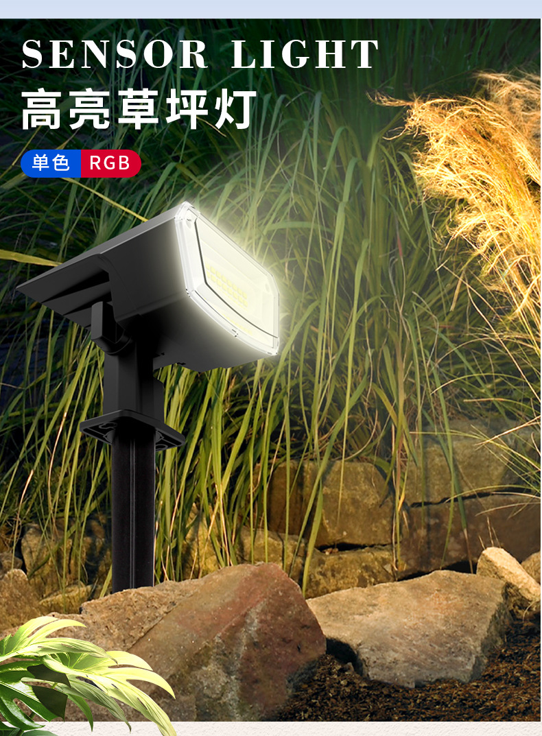 LED Solar Lawn Lights Outdoor  - огляд і ціна Outdoor Lighting On Trees