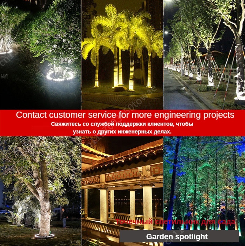 Solar Hug Tree Light IP65 Wate - огляд і ціна Outdoor Lighting On Trees
