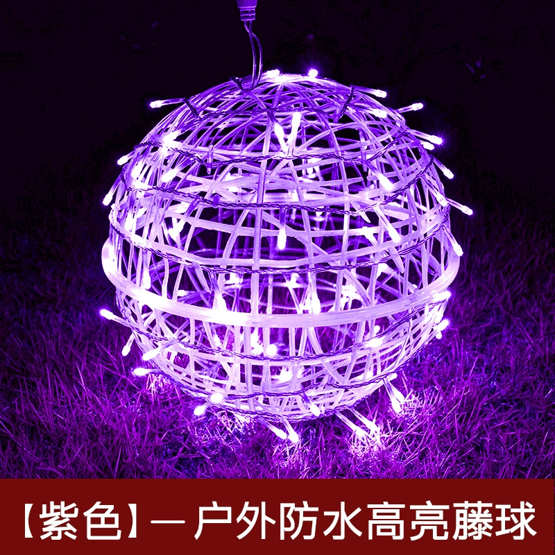 Outdoor Ball Lights Hanging Ra - огляд і ціна Outdoor Lighting On Trees